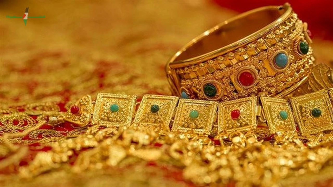 تراجع أسعار الذهب في السعودية اليوم الخميس وسط تقلبات السوق